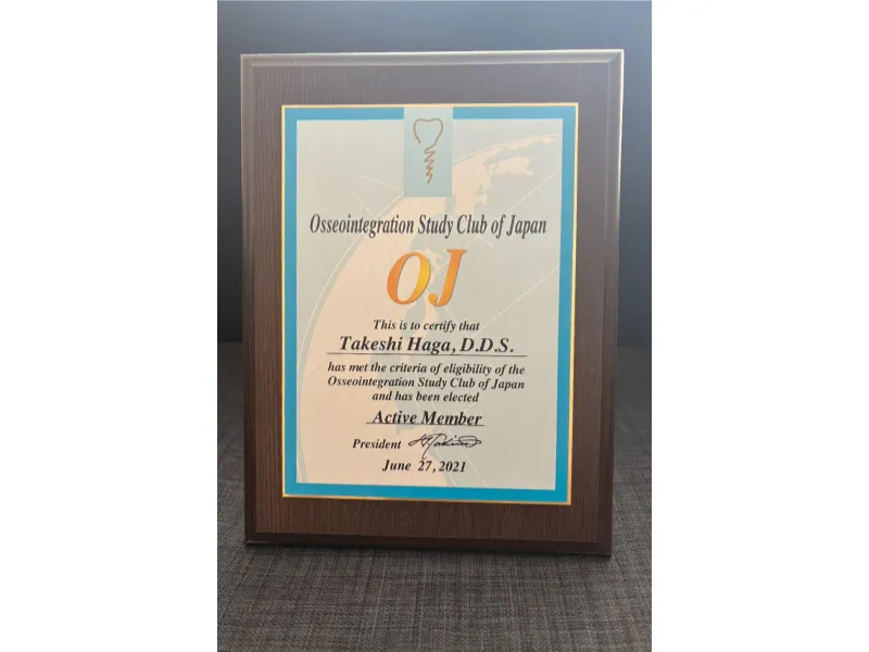 Osseointegration Study Club of Japan activemember